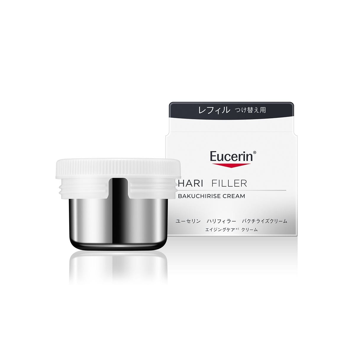 新品】 ユーセリン ハリ フィラー バクチライズセラム 40ml 美容液